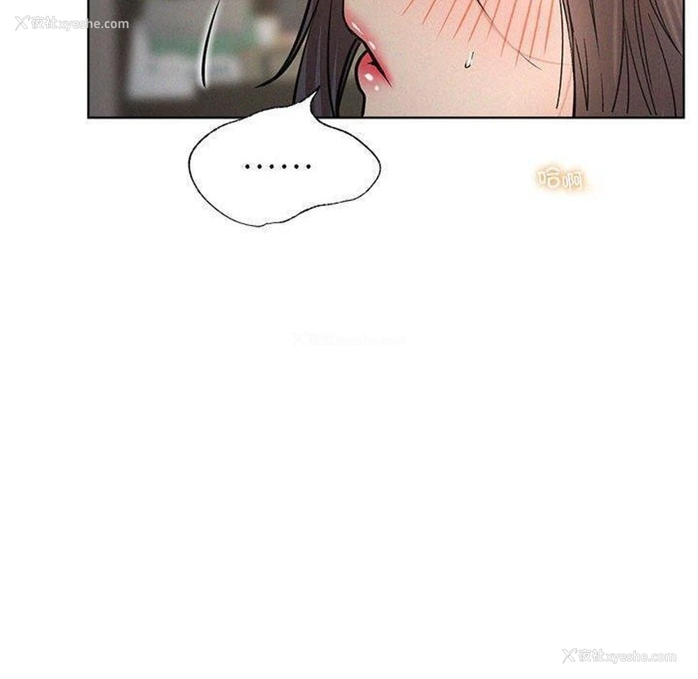 135P - 屋檐下的光