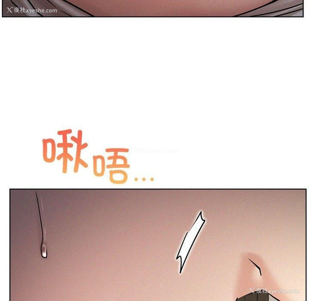 94P - 屋檐下的光