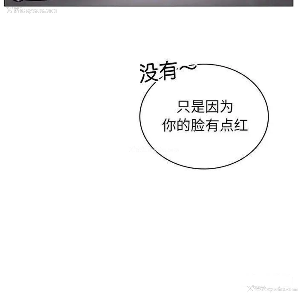 102P - 屋檐下的光