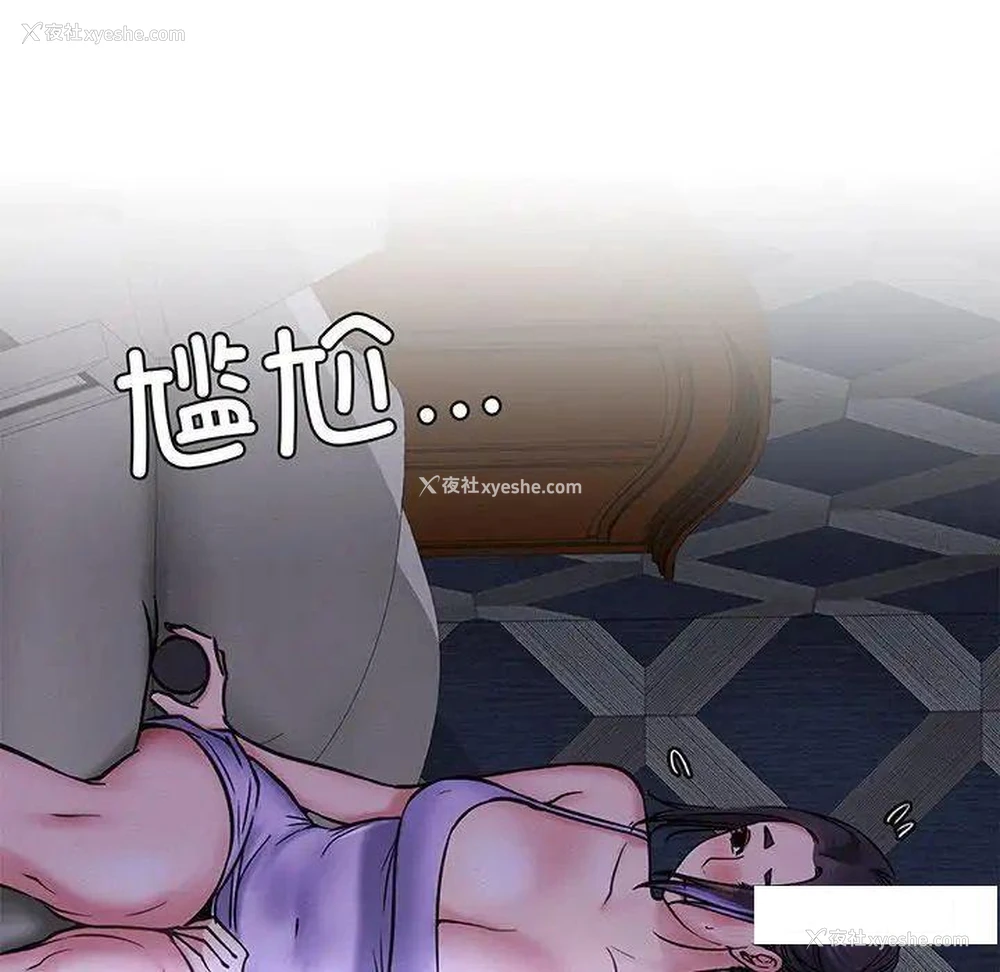 104P - 屋檐下的光