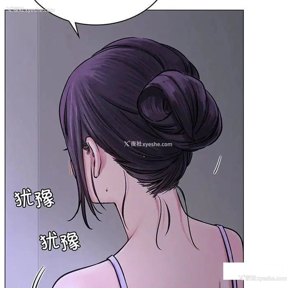 109P - 屋檐下的光
