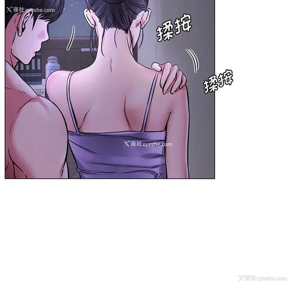 118P - 屋檐下的光