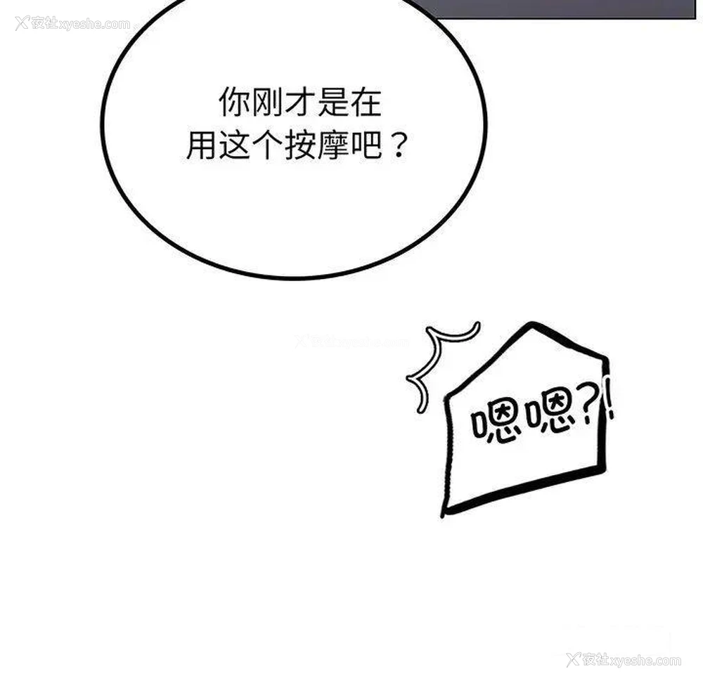 120P - 屋檐下的光
