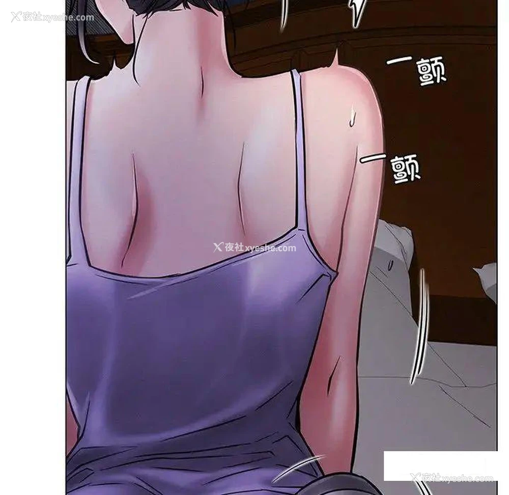 145P - 屋檐下的光