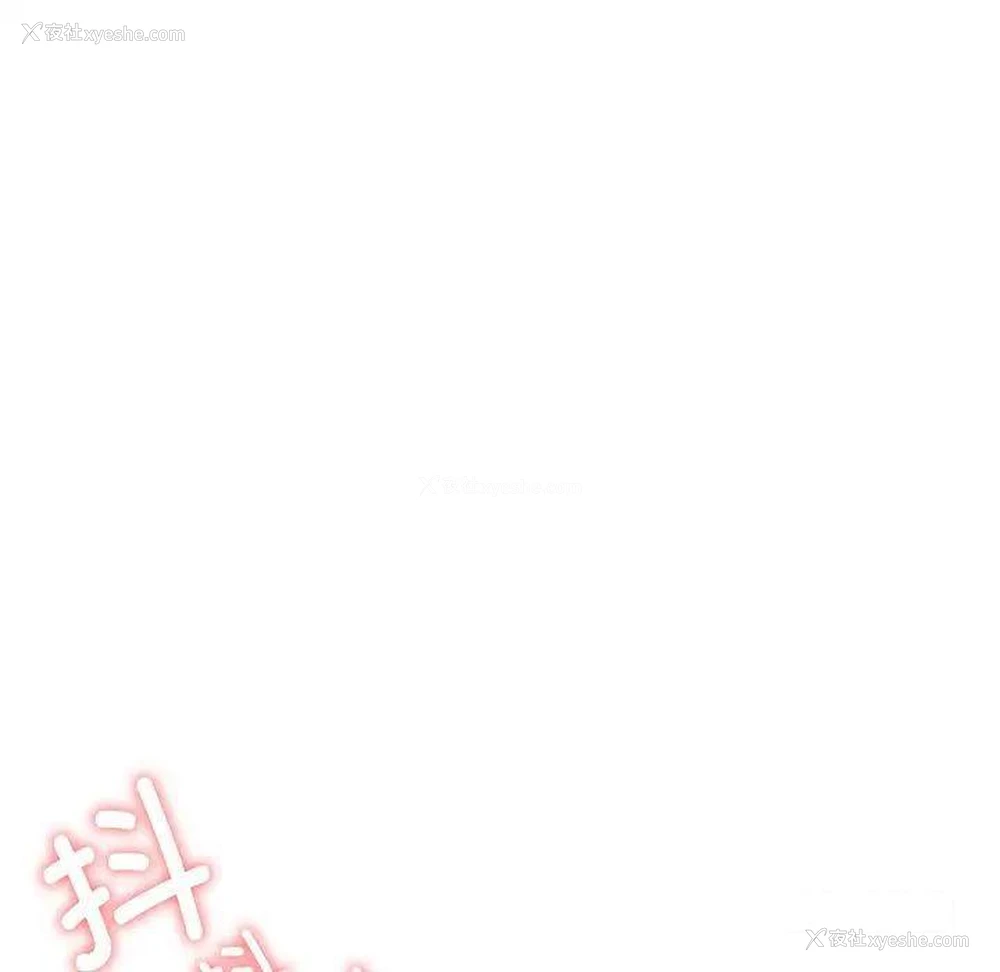158P - 屋檐下的光