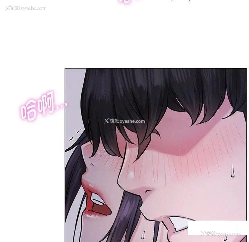 168P - 屋檐下的光