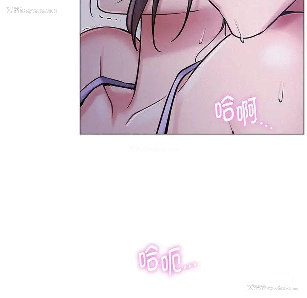 169P - 屋檐下的光
