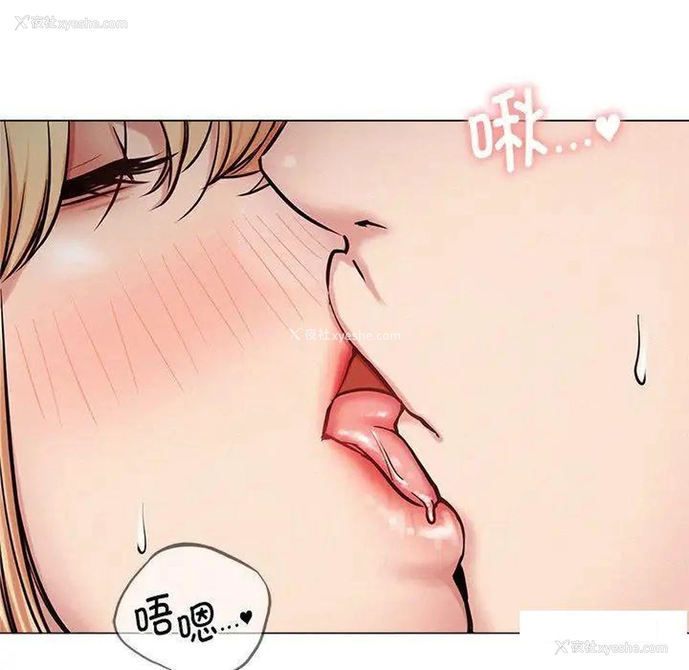 16P - 屋檐下的光