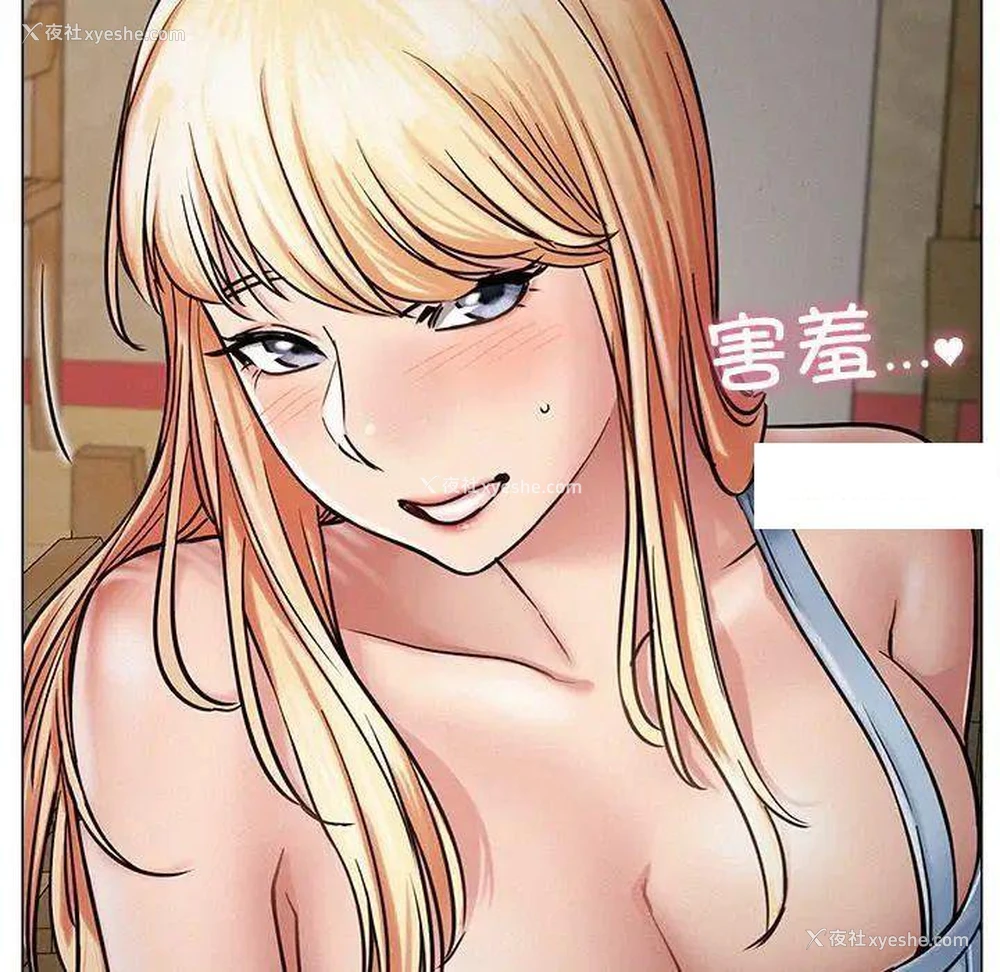 27P - 屋檐下的光