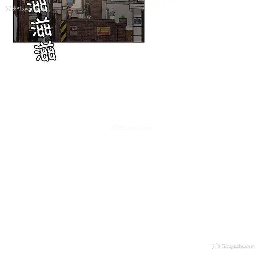 73P - 屋檐下的光