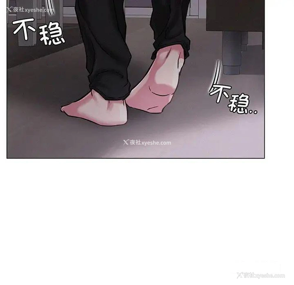 76P - 屋檐下的光