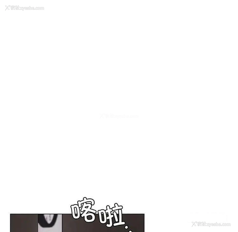 89P - 屋檐下的光