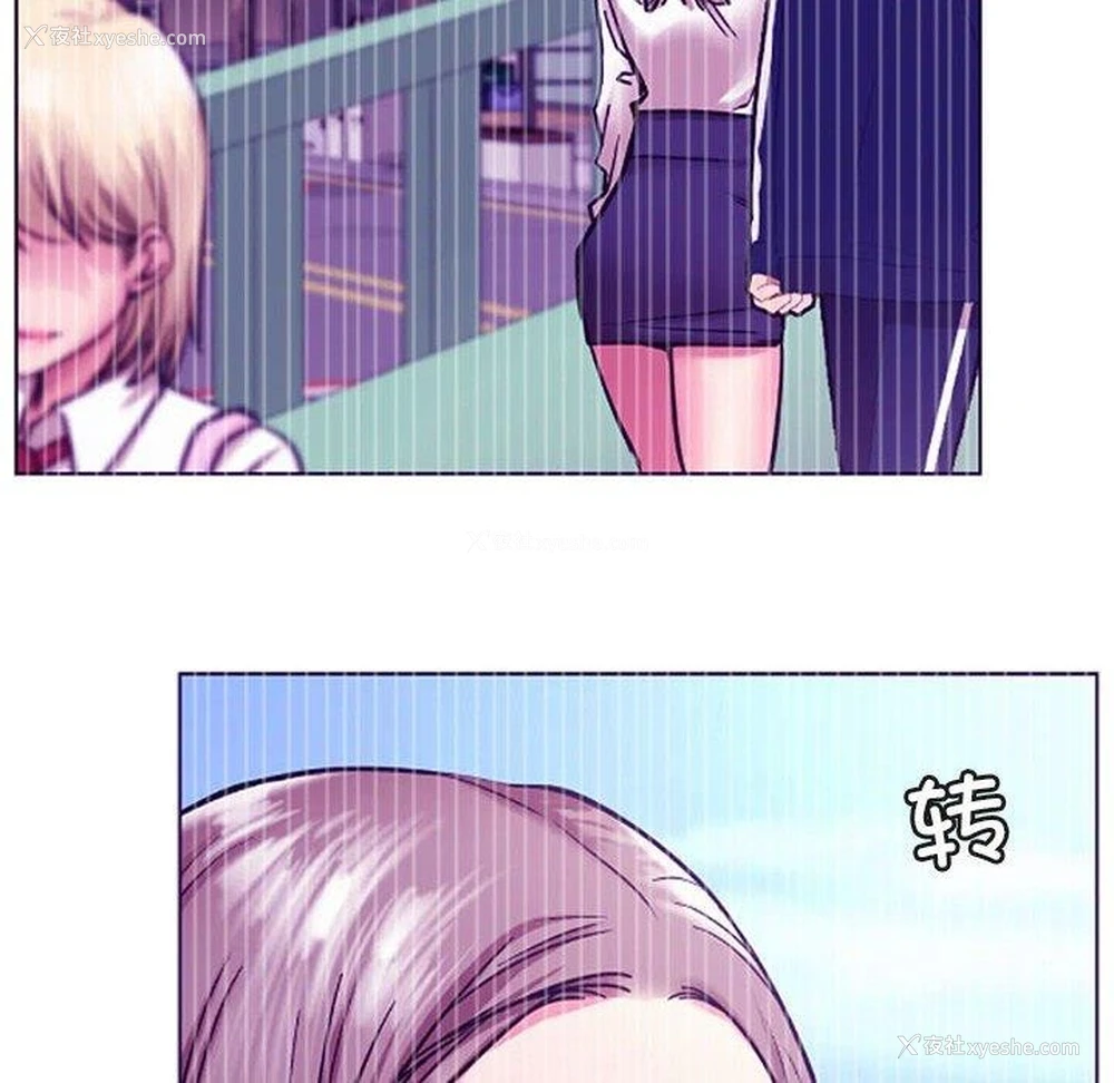 102P - 屋檐下的光