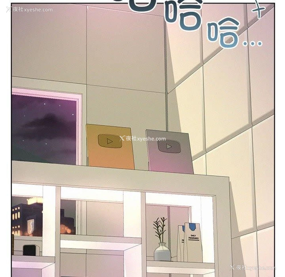 28P - 屋檐下的光