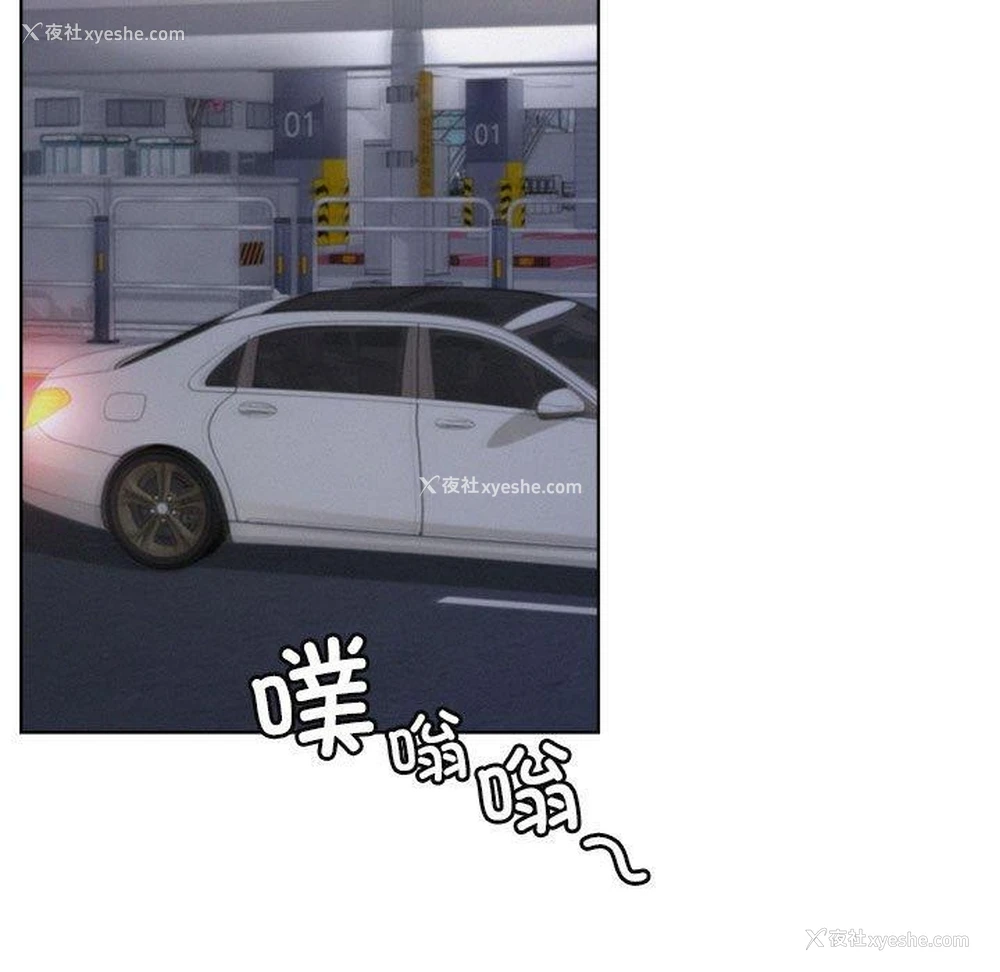 41P - 屋檐下的光