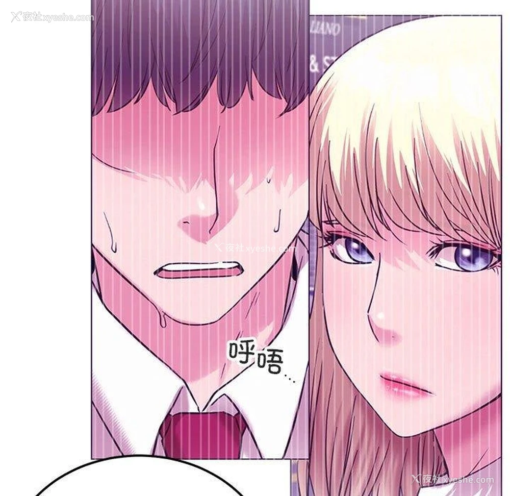 84P - 屋檐下的光