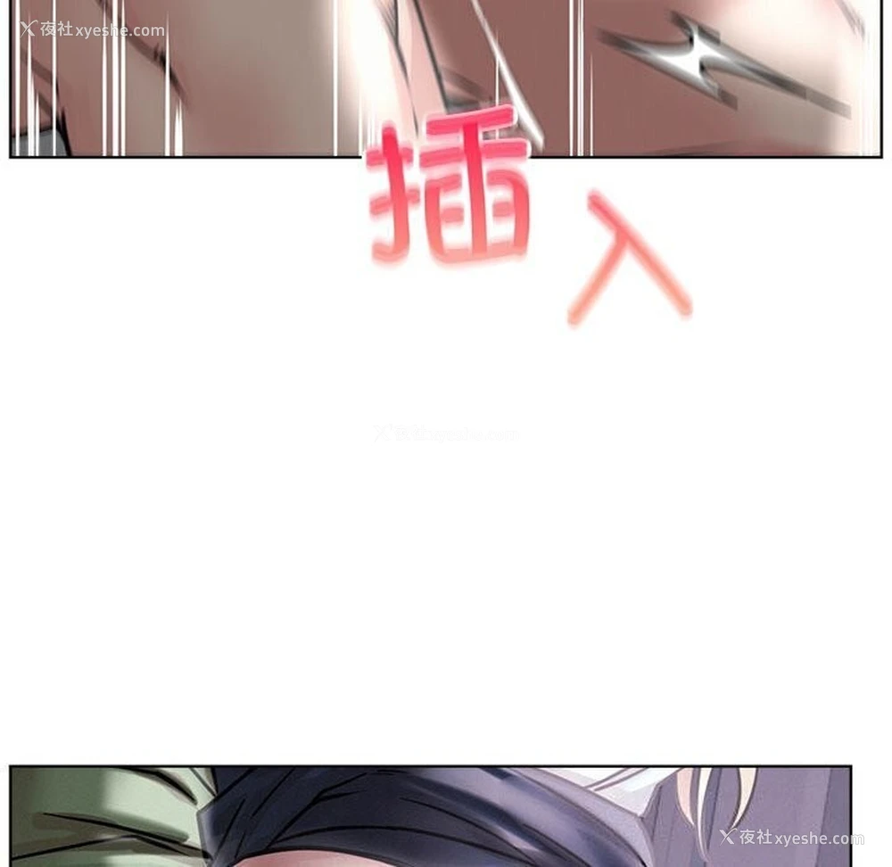 105P - 屋檐下的光