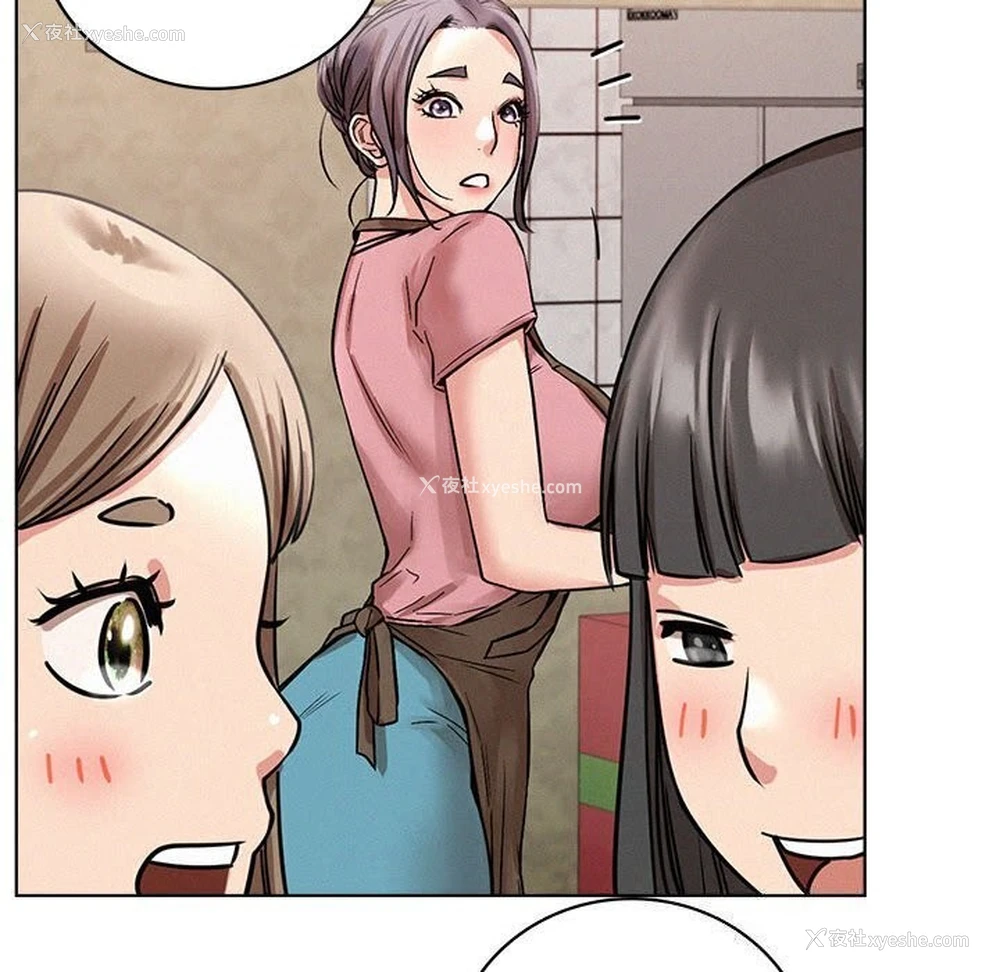 137P - 屋檐下的光