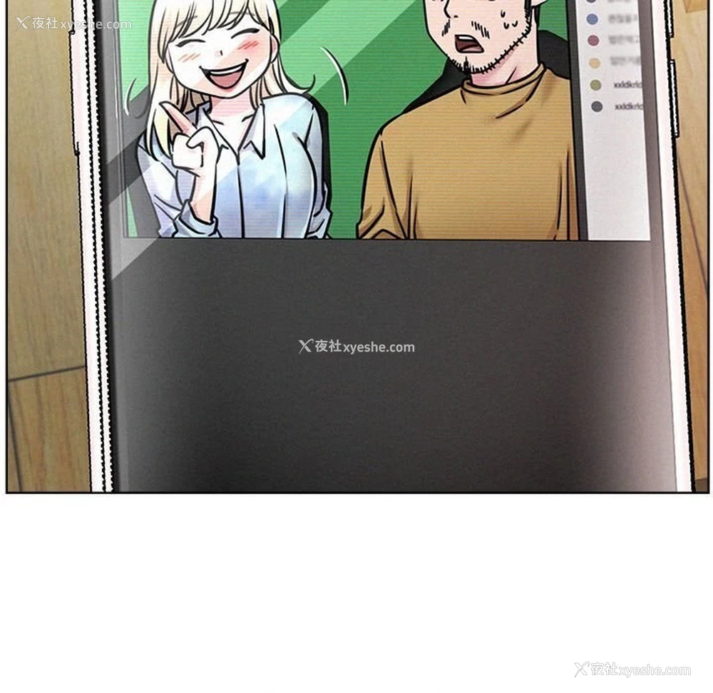 141P - 屋檐下的光