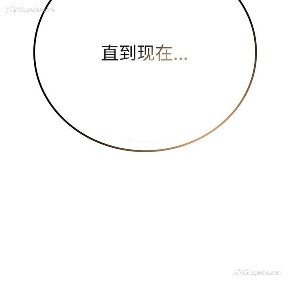 19P - 屋檐下的光
