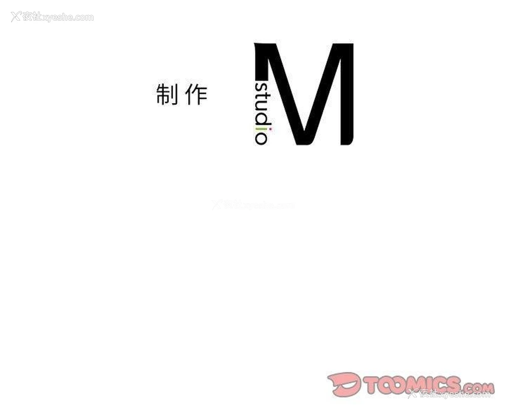 145P - 屋檐下的光