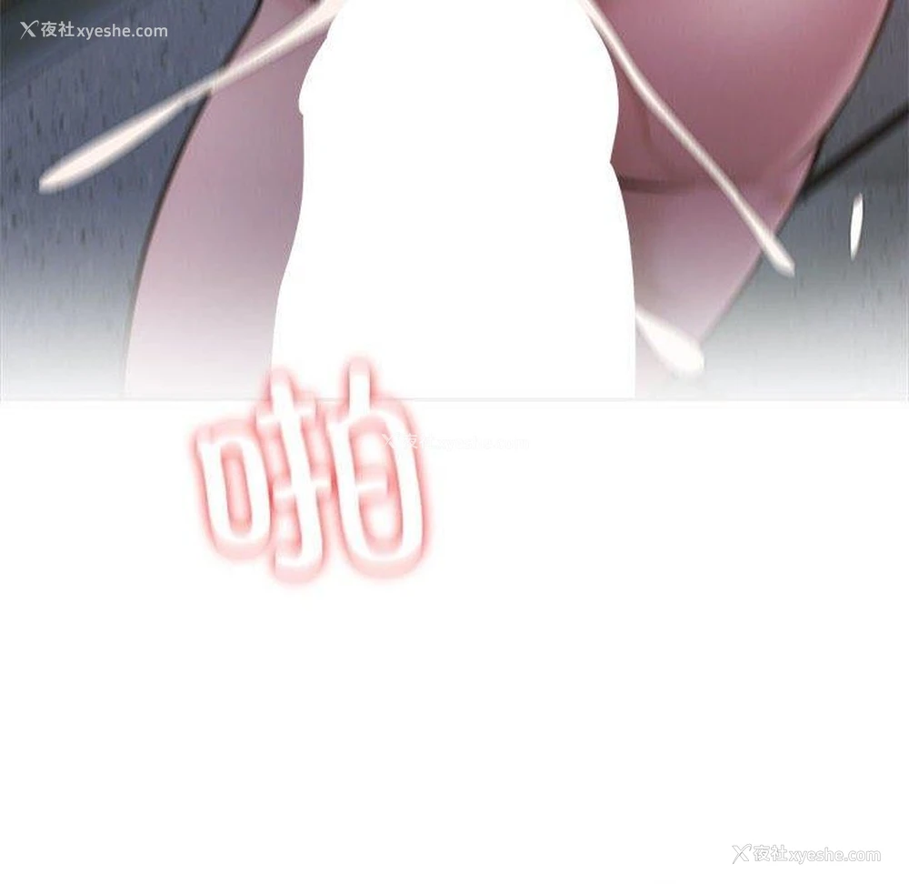 41P - 屋檐下的光