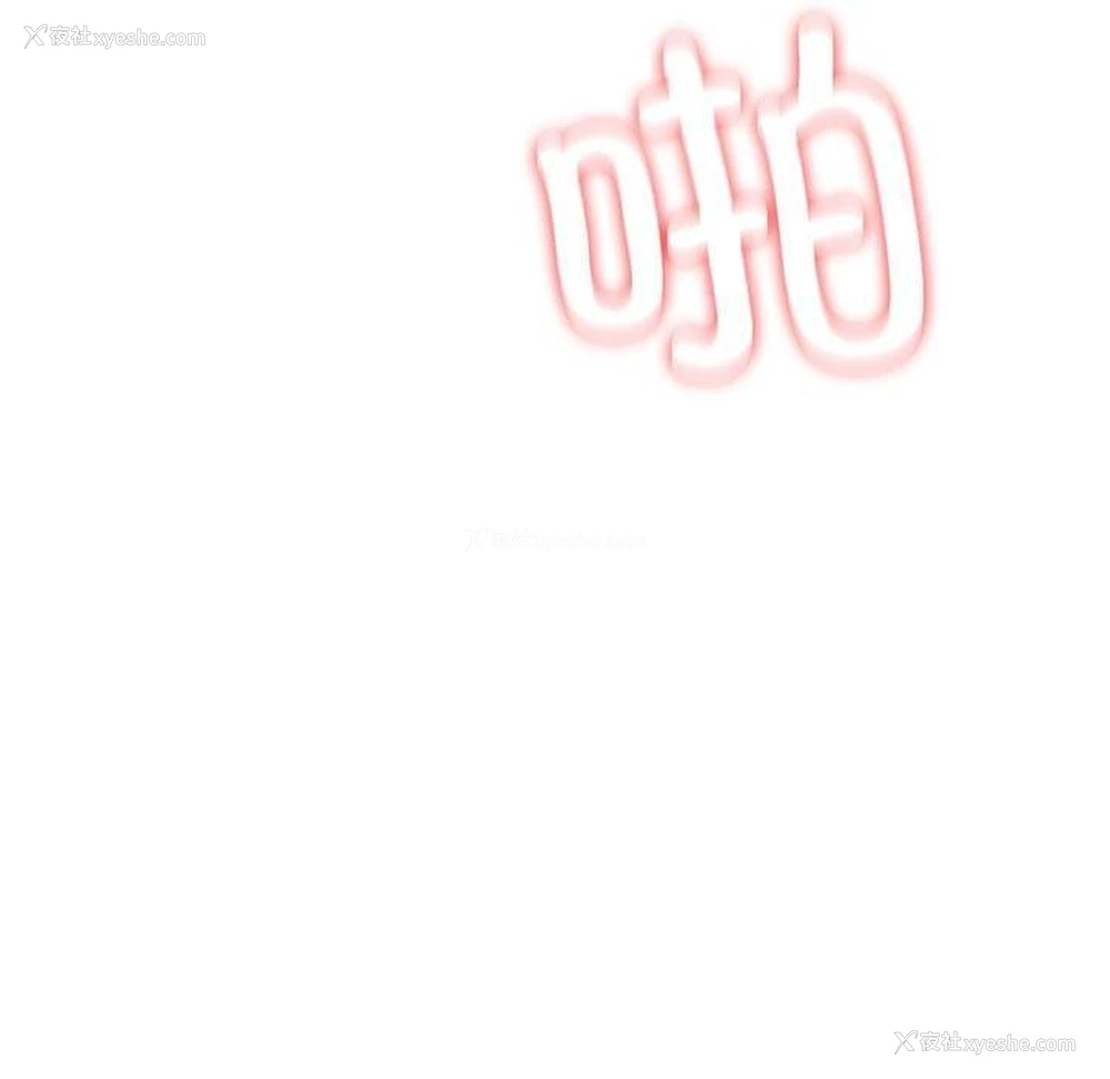 42P - 屋檐下的光