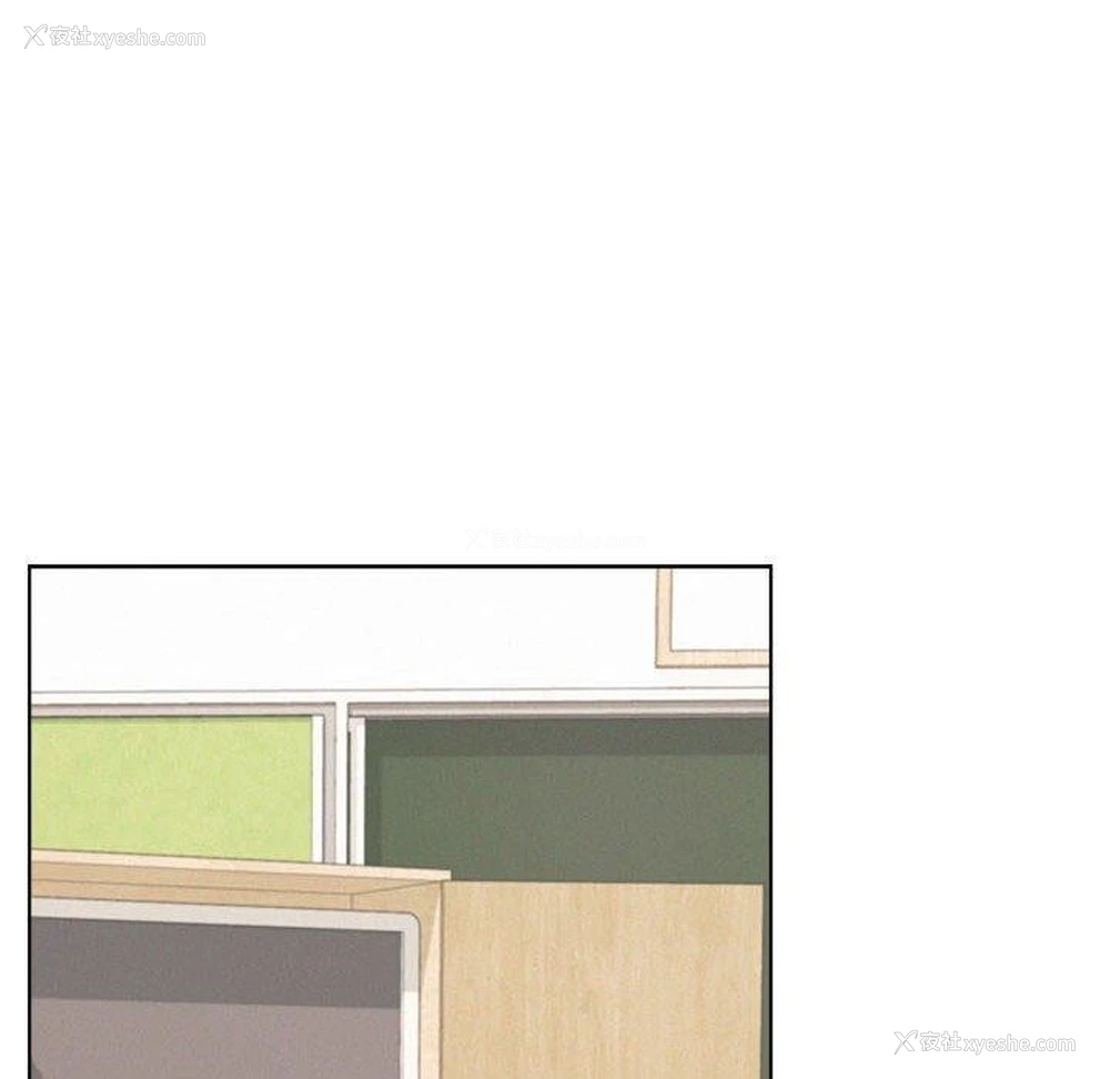 45P - 屋檐下的光