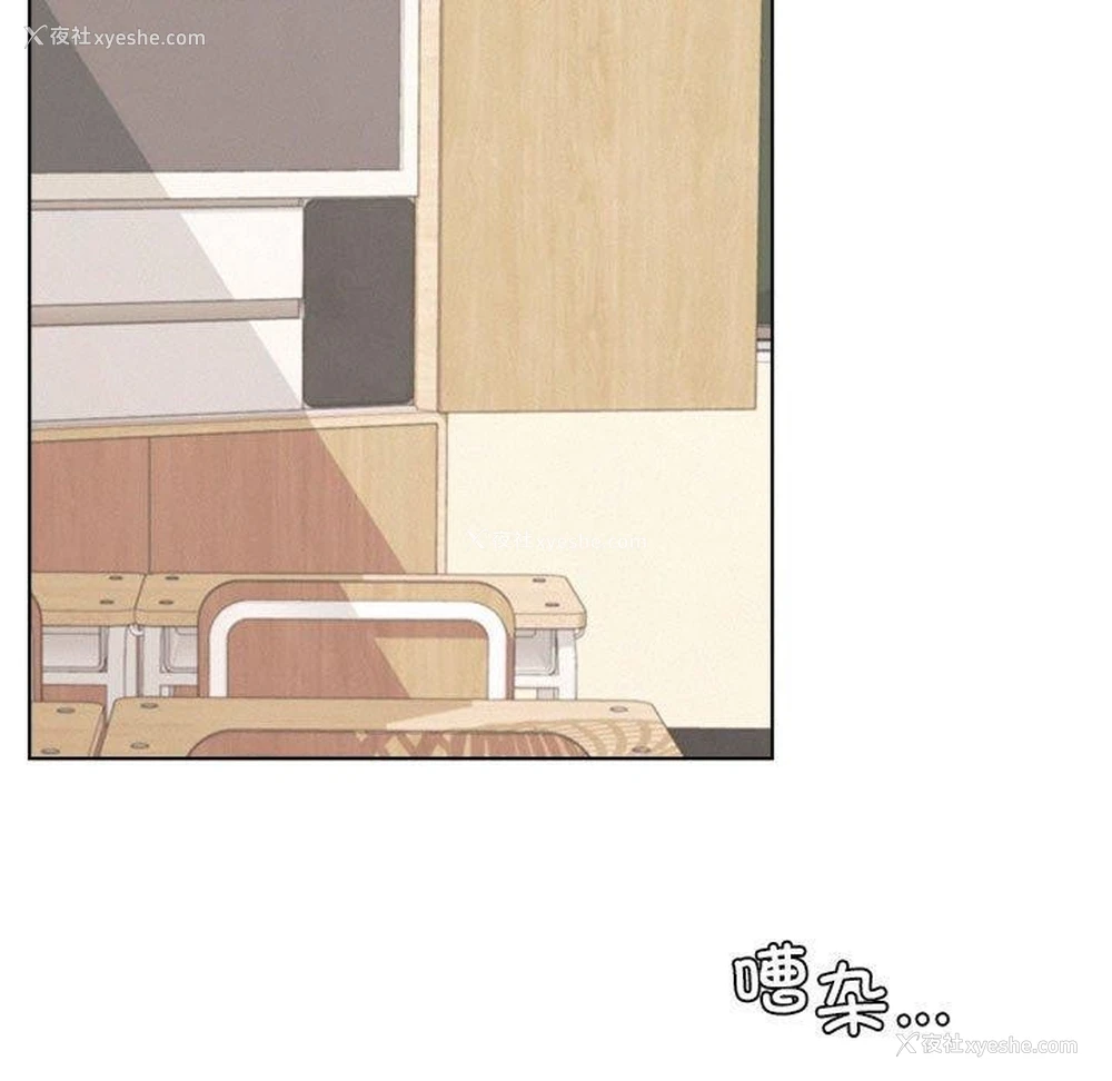 46P - 屋檐下的光