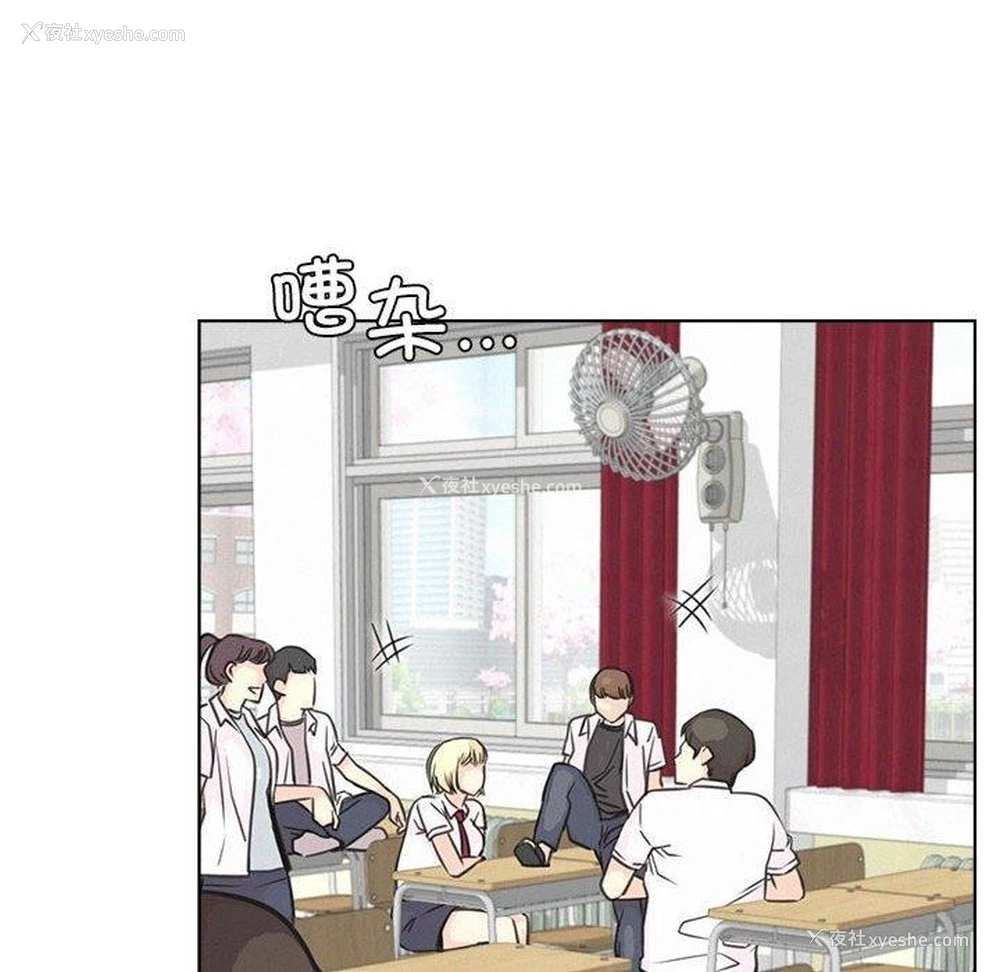47P - 屋檐下的光