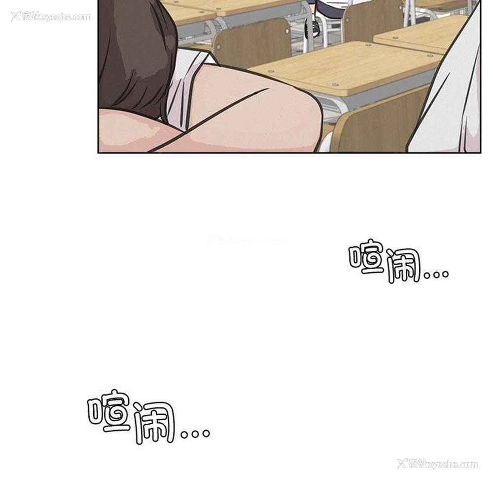 48P - 屋檐下的光