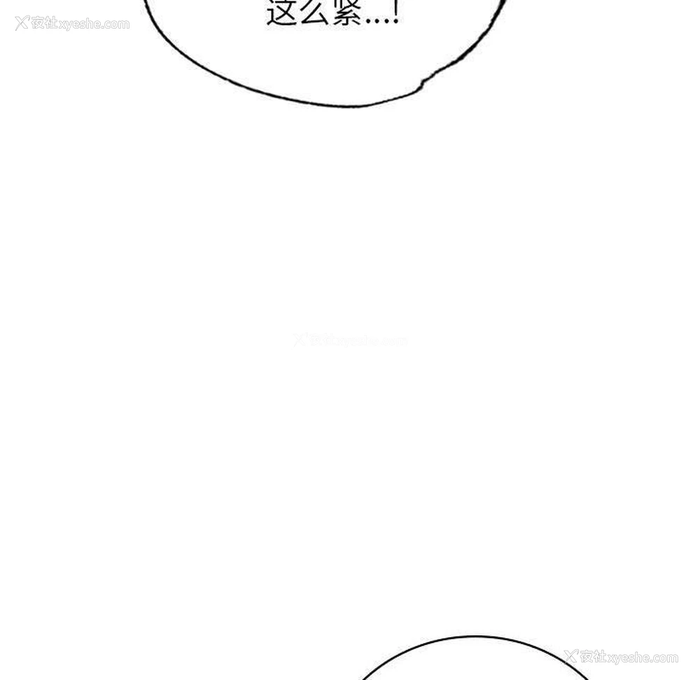 80P - 屋檐下的光