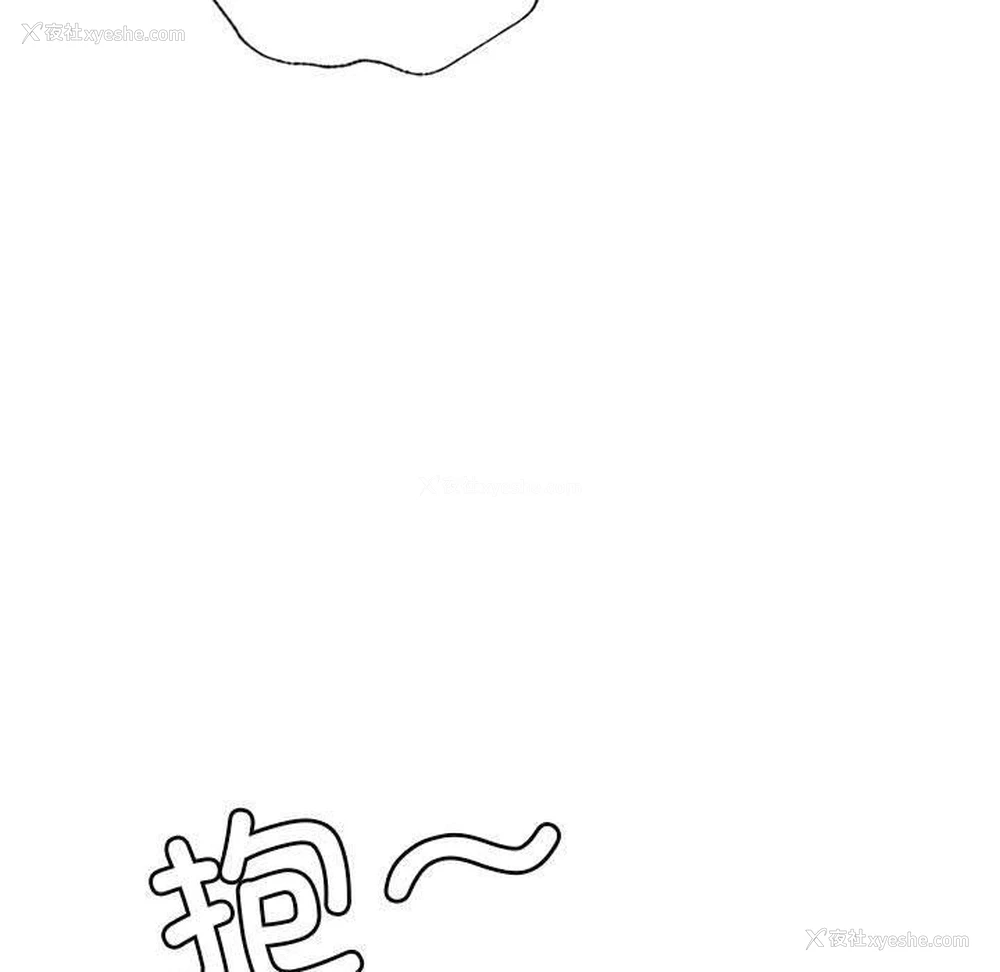 85P - 屋檐下的光