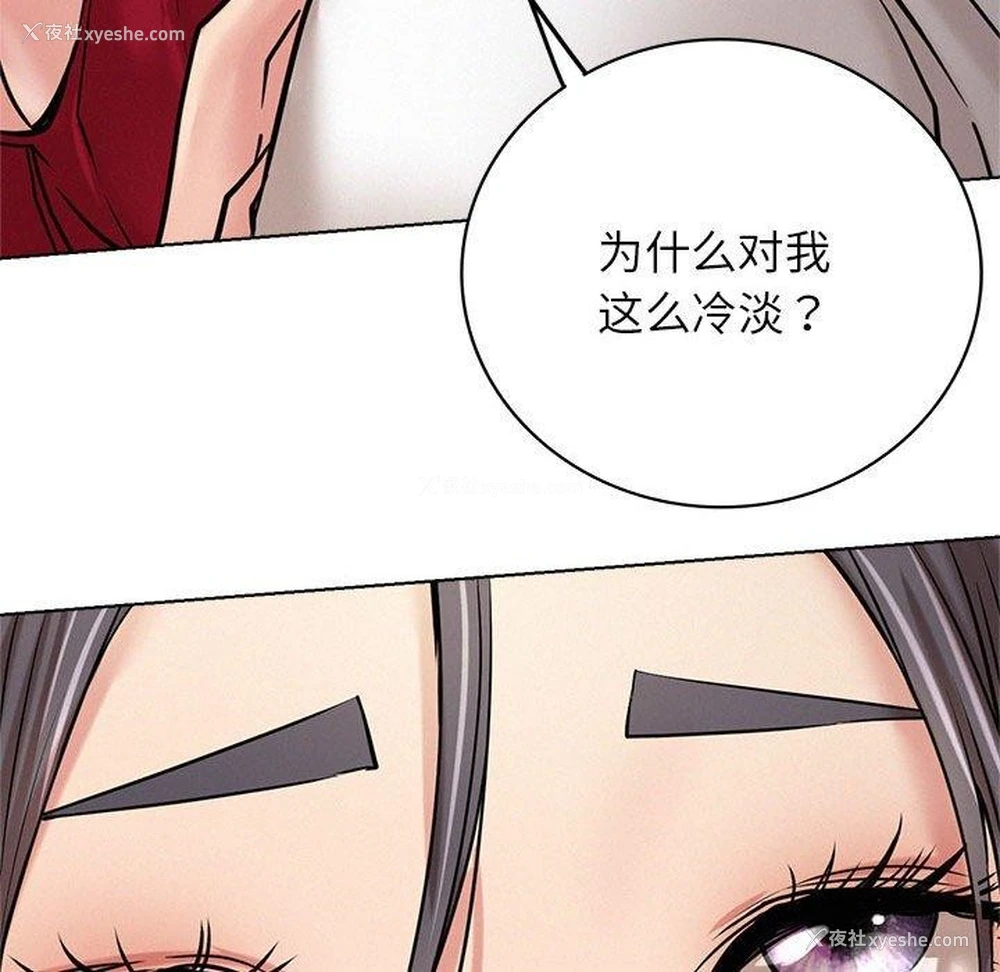 105P - 屋檐下的光
