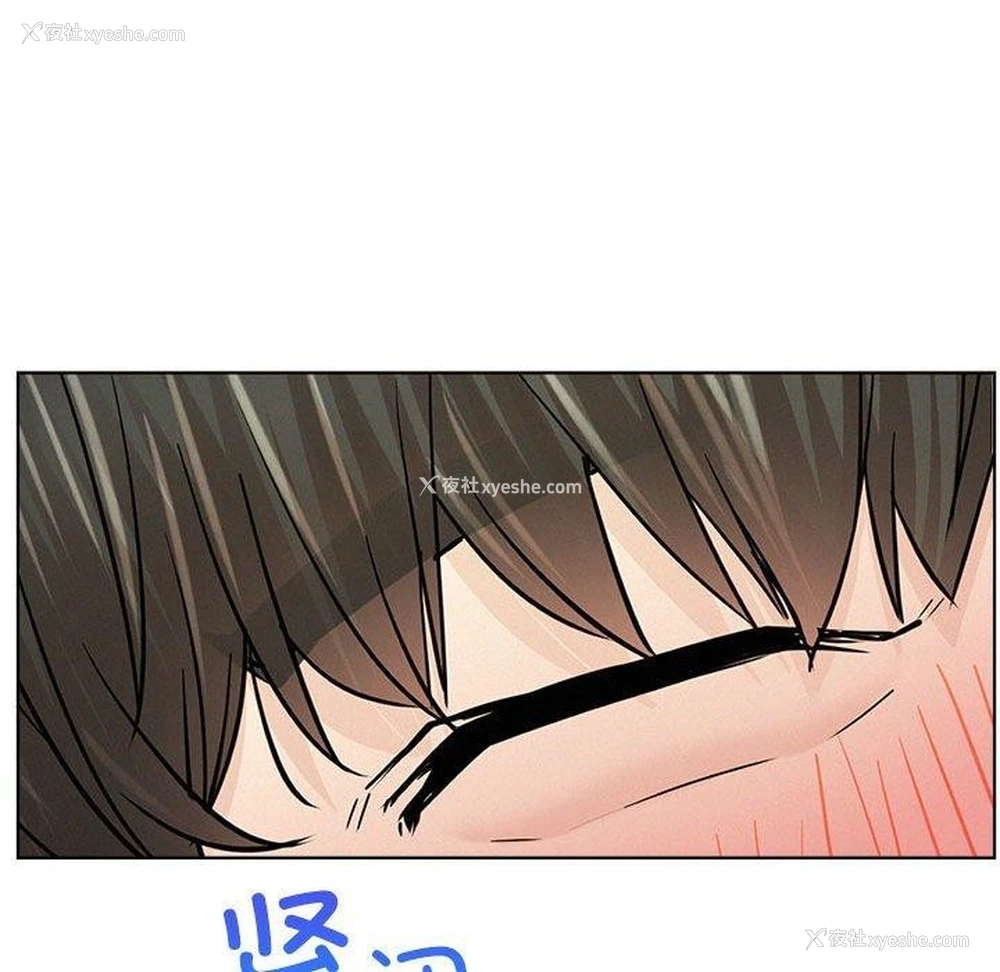 120P - 屋檐下的光