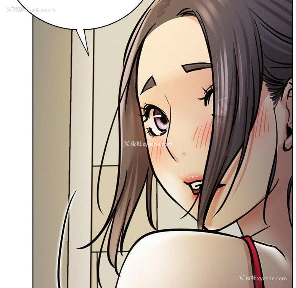 131P - 屋檐下的光