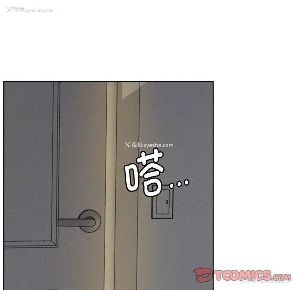 135P - 屋檐下的光