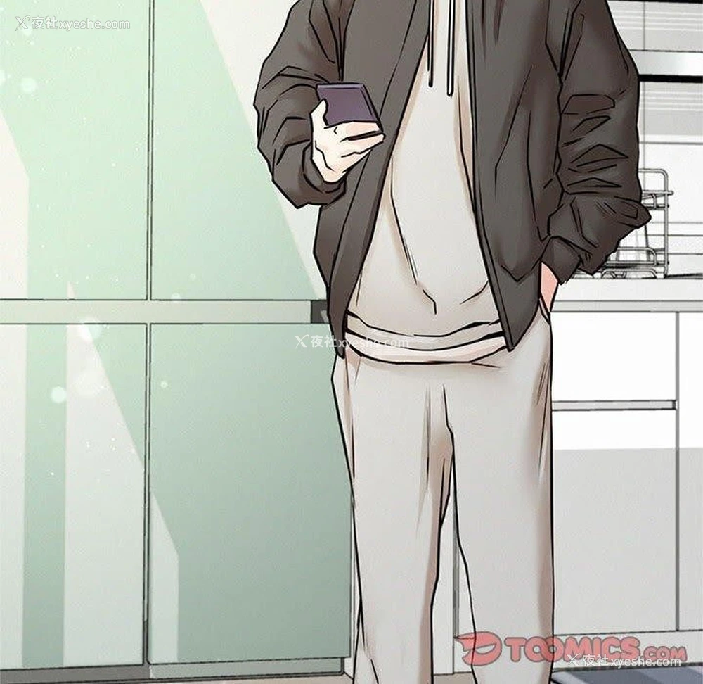 144P - 屋檐下的光