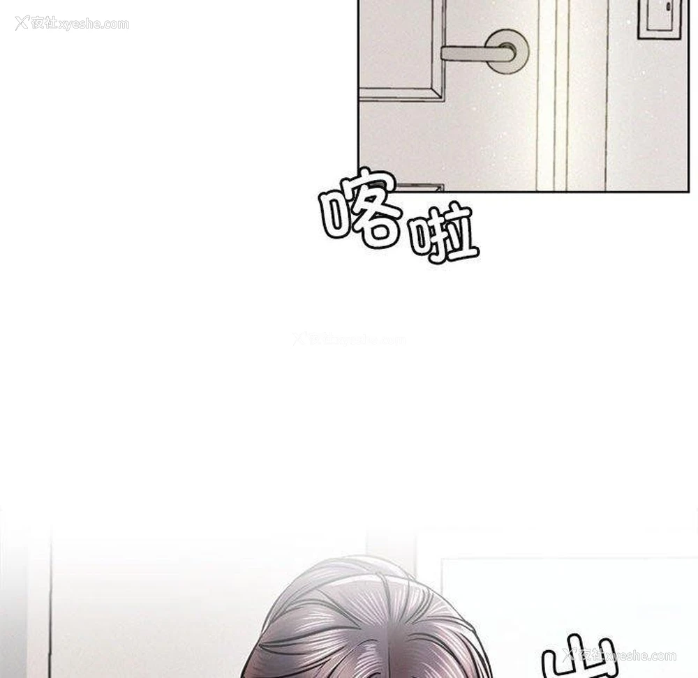 149P - 屋檐下的光