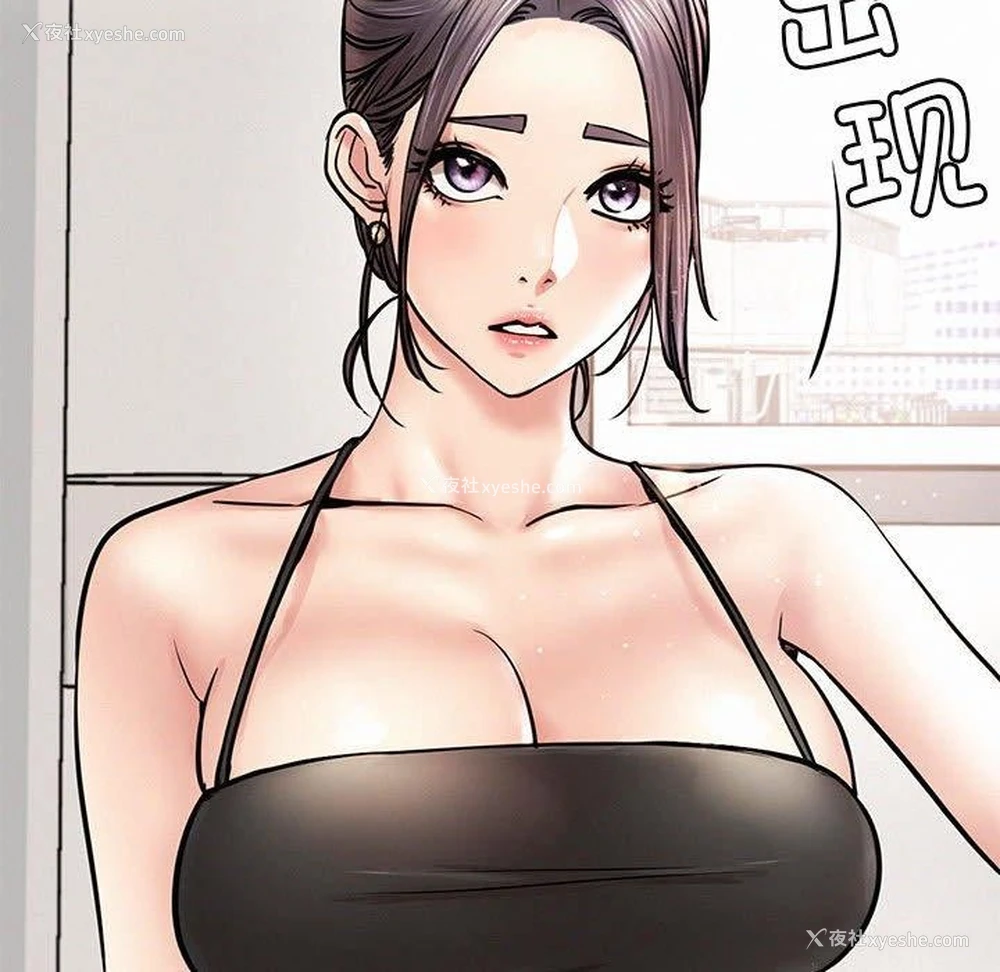 150P - 屋檐下的光