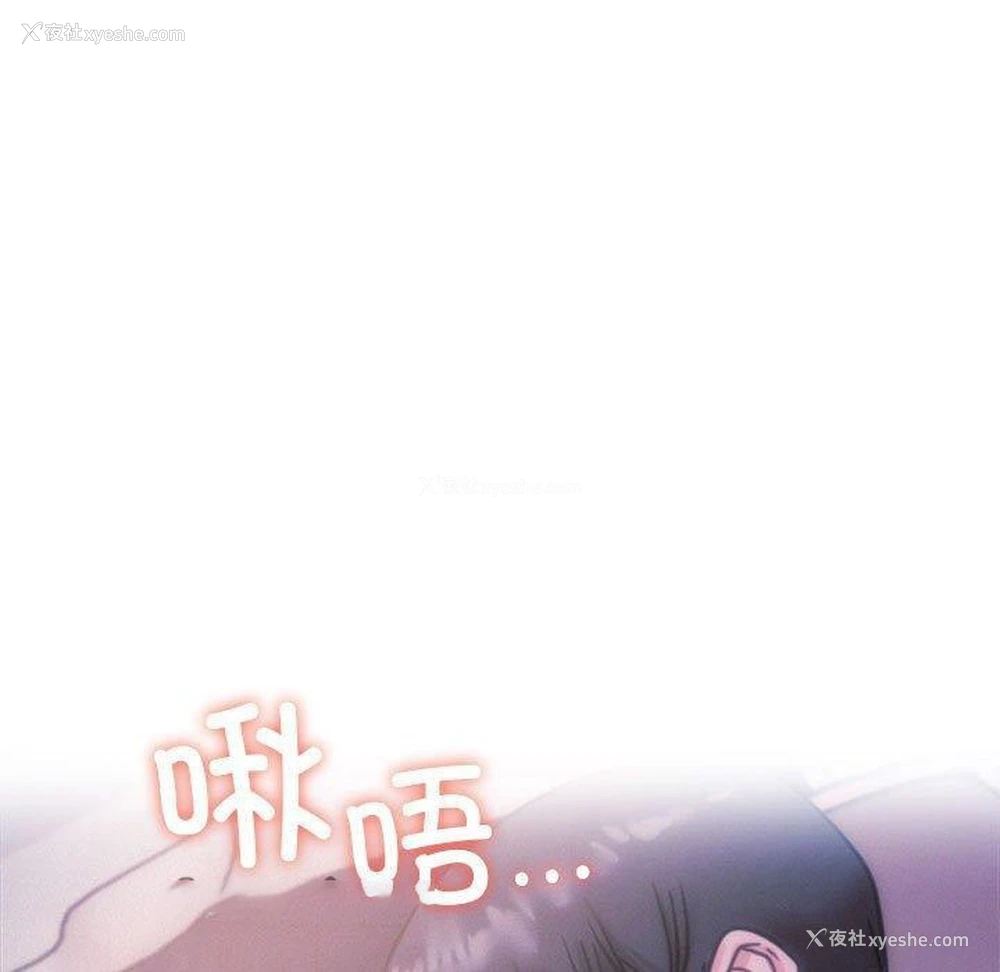 15P - 屋檐下的光