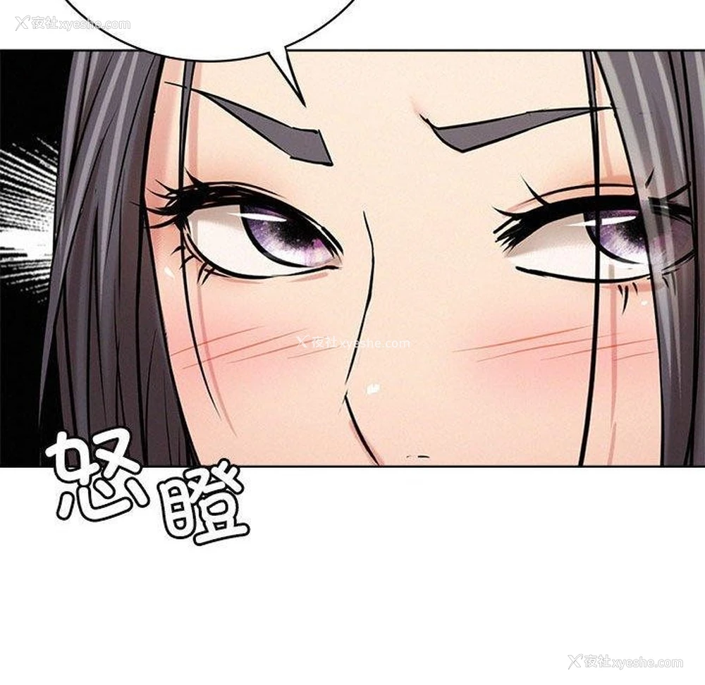 31P - 屋檐下的光