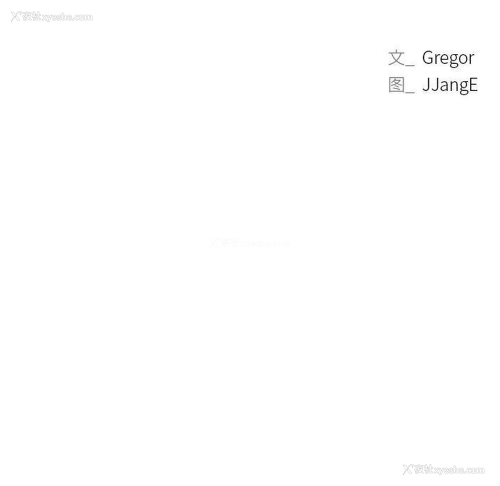 66P - 屋檐下的光