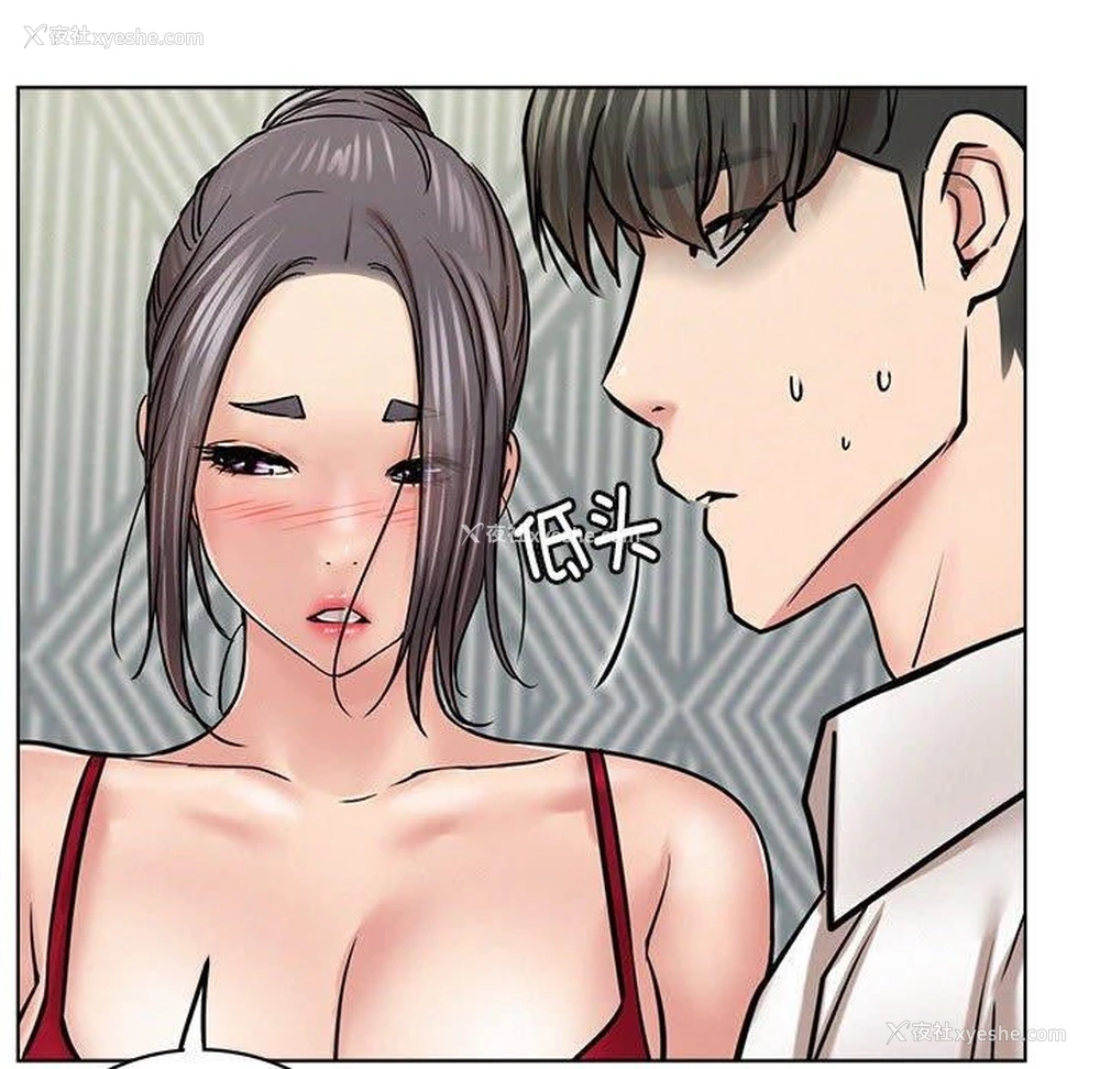 74P - 屋檐下的光