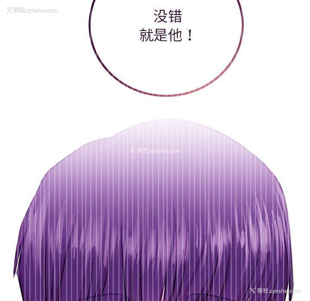 83P - 屋檐下的光