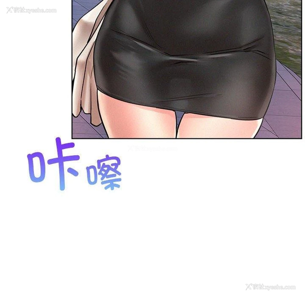 145P - 屋檐下的光