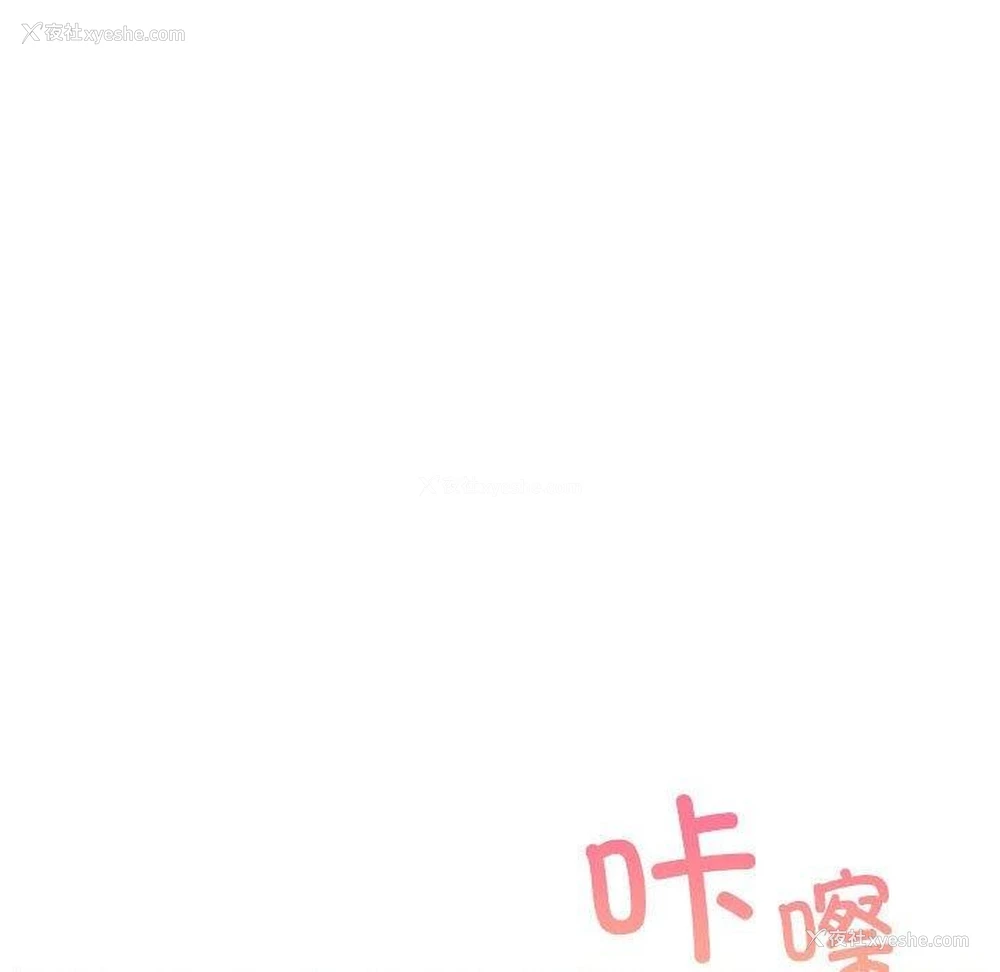 147P - 屋檐下的光