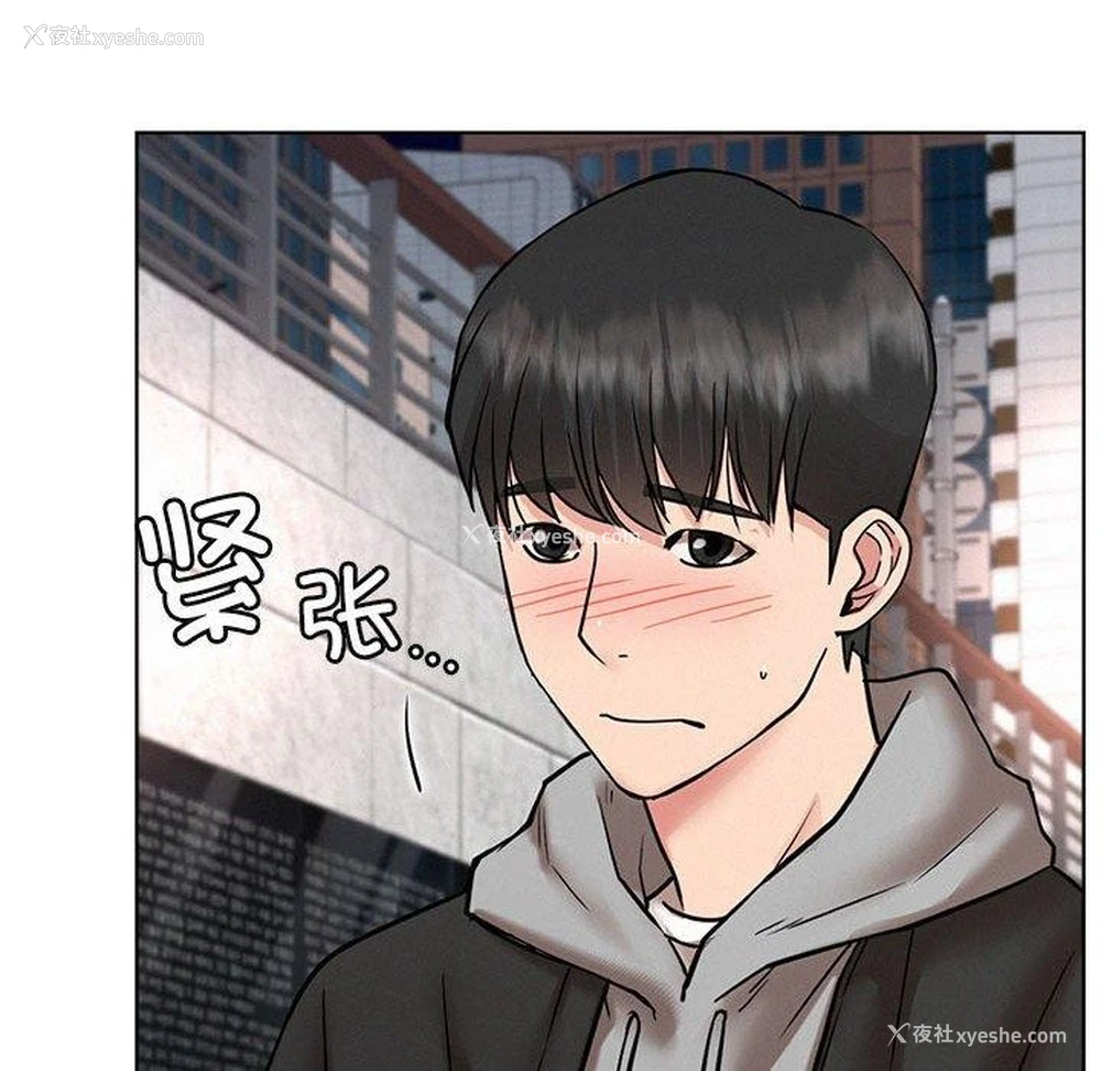 159P - 屋檐下的光