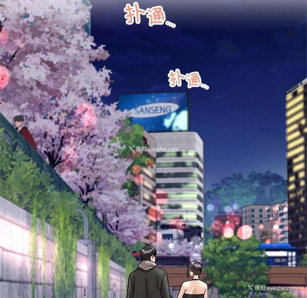 165P - 屋檐下的光
