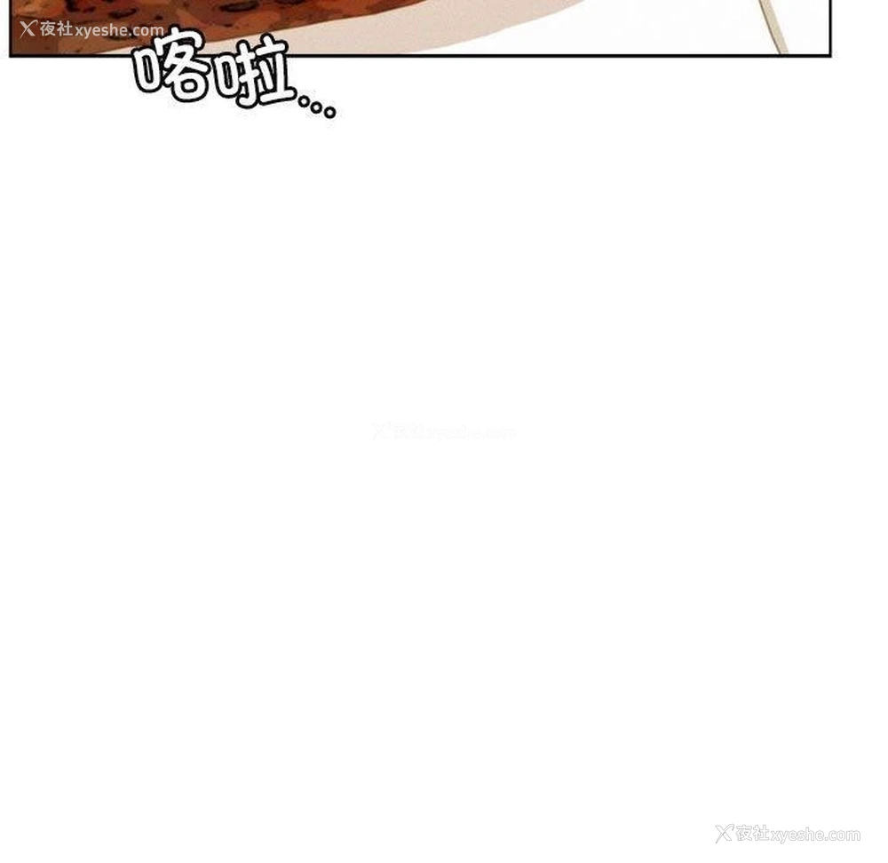 82P - 屋檐下的光